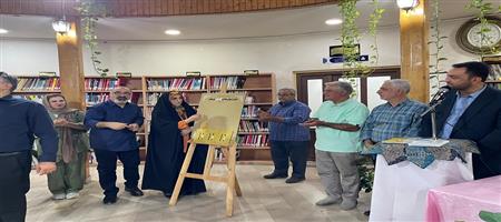 اخبار و اطلاعیه