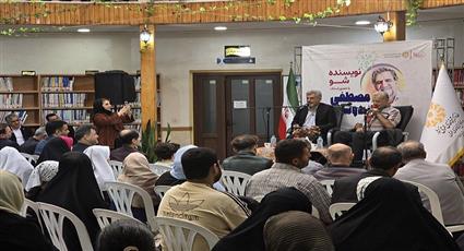 اخبار و اطلاعیه