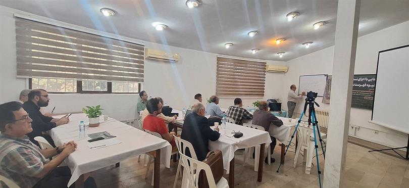 اخبار و اطلاعیه