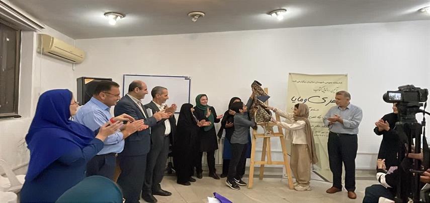 اخبار و اطلاعیه